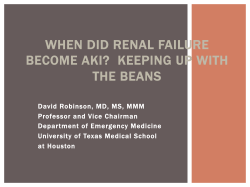 when did renal failure become aki? keeping up with the beans