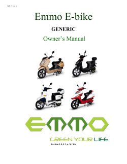 Emmo E-bike