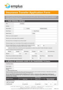Insurance Transfer Application Form