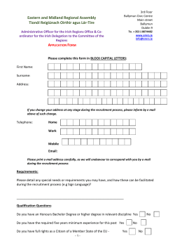 Application form Administrative Officer Brussels