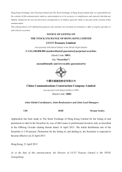 150421-Formal Notice of CCCI Treasure Limited US D