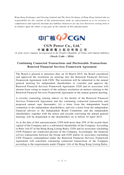 Continuing Connected Transactions and Discloseable