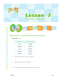 Lesson 7 - BGRS - Engaging Students