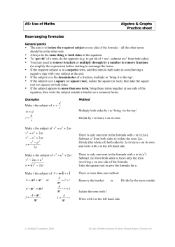 rearranging formulas extra practice