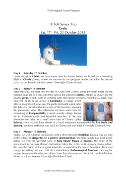 IB ToK Senior Trip Crete Sat. 17 â Fri. 23 October 2015