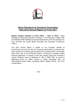 Sinopec Files 2014 Annual Report on Form 20-F