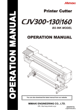 2 Press - Mimaki