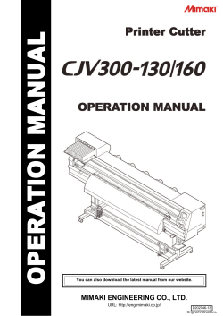 CJV300-130/160 Operation Manual