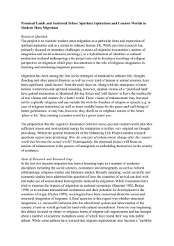 Nagel Project Description