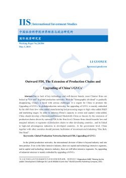 PDF - Institute of World Economics and Politics Chinese