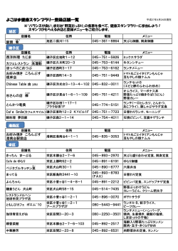 &aring;&yen;&aring;&ordm;&middot;&atilde;&sup1;&atilde;&iquest;&atilde;&sup3;&atilde;&atilde;&copy;&atilde;&ordf;&atilde;&frac14;&atilde;&laquo;&aring;&aring;&nbsp;&atilde;&atilde;&brvbar;&atilde;&atilde;&atilde;&aring;&ordm;&atilde;&reg;&auml;&cedil;&egrave;&brvbar;&sect;&atilde;&macr;&atilde;&atilde;&iexcl;&atilde;&atilde;&atilde;&atilde;&egrave;&brvbar;&sect;&atilde;&atilde;&nbsp;&atilde;&atilde;