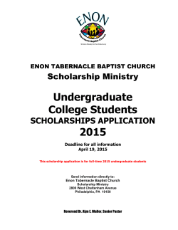 2015 SCHOLARSHIPS for UNDERGRADUATE STUDENTS