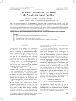 Numerical Calculation of Tooth Profile of a Non