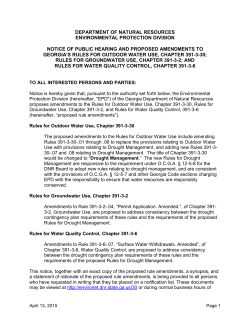 Notice of Public Hearings and Proposed Amendments