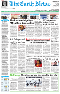 page 1.indd - Earth News