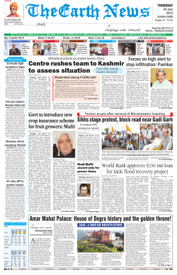 page 1.indd - Earth News