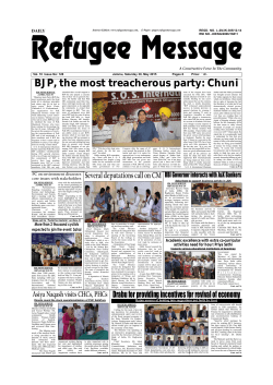BJP, the most treacherous party: Chuni