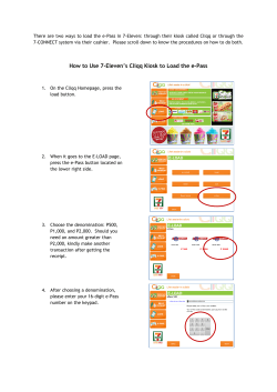 How to Use 7-Eleven`s Cliqq Kiosk to Load the e-Pass