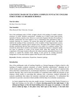 linguistic basis of teaching complex syntactic english structures at