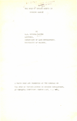 View/Open - Repository Home