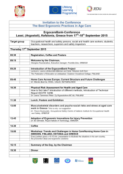 Greece Conference Program, Kefalonia, 17th