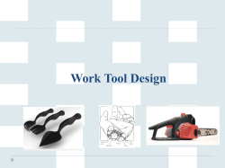 Work Tool Design