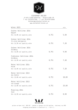 winelist - Weingut Eschenhof Holzer