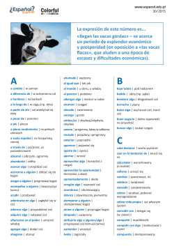 Colorful - Â¿EspaÃ±ol?