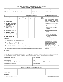 Leave Request Form - HHC Employee Self Service
