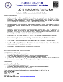 2015 ETBOA Scholarship Application
