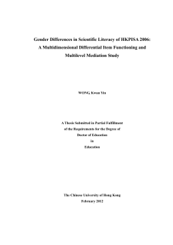 Gender Differences in Scientific Literacy of HKPISA 2006: A