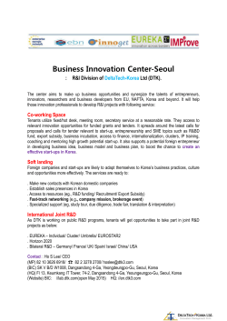 Business Innovation Center-Seoul