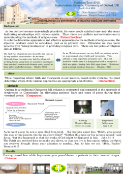 BN 55_Appropriateness and Effectiveness of Religious Care based
