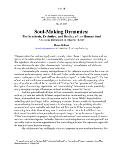 Soul-Making Dynamics: