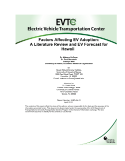 HNEI-04-15 - Electric Vehicle Transportation Center