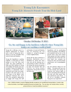 the Holy Land 2015 Trip Flyer