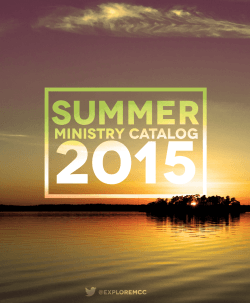 Summer Ministry Catalog