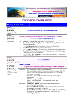 the final program in pdf format