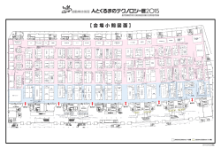 ã ä¼ å ´ å° é å³ é¢ ã