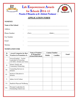 Application Form - Expressions India