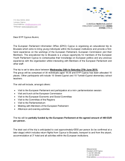 Dear EYP Cyprus Alumni, The European Parliament Information