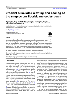 Efficient stimulated slowing and cooling of the magnesium fluoride