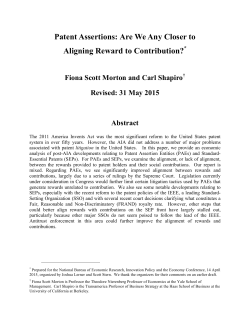 Patent Assertions: Are We Any Closer to Aligning Reward to
