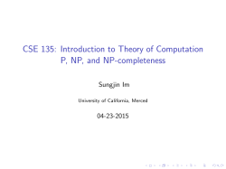NP-completeness - faculty.ucmerced.edu