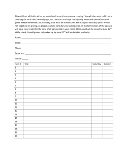 Please fill out all fields, with a separate line for each item you are