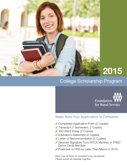2015 FRS Scholarship Application