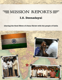 Read or the mission report
