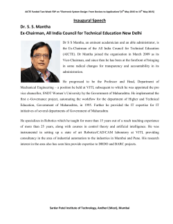 Invited Speakers - AICTE Funded Faculty Development Programme