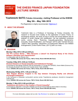 THE EHESS FRANCE-JAPAN FOUNDATION LECTURE SERIES