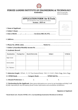 Application Form 2015-16 - Feroze Gandhi Institute of Engineering